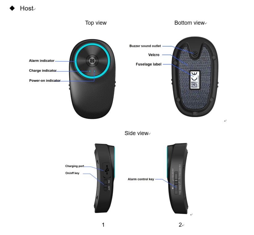 High-precision Near Current Alarm N1